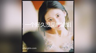 【顶级网_红__推_女郎】超影像秘_顶流极品网_红『艾L栗』最新性爱私拍 全裸无套视角爆操 高潮操喷 高清1080P原版 (2)