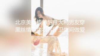 【新片速遞】  路边公厕全景偷拍多位美女嘘嘘❤️各种美鲍轮番上场