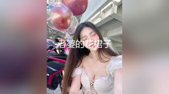 超顶LPL前职业选手WE大舅子前妻▌Yuka▌韩系大尺度私拍 淫具的奴隶 肛塞乳夹炮机 赤裸裸色诱 (5)