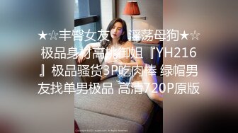 [高清无水印]FC2-PPV-2461845 36歳専业主妇とハメ撮り！オナニー大好き奥様はオナニーでイキまくり生でハメて大量中出し