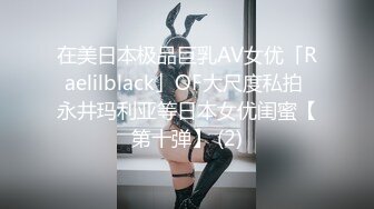 高颜值网红美女【小九儿呀】学生妹超大胆！约两大叔回家玩3P  激情沙发轮操小逼太嫩都给操肿了