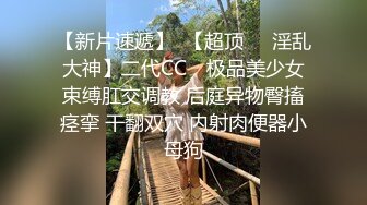 [2DF2]推特超人气萌货『小蔡头喵喵喵』放学后jk短裙 白虎美穴 水晶棒自慰 低吟浪叫 - soav_evMerge [BT种子]