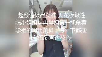 商场女厕偷窥 大黑B眼镜学生妹