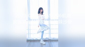 【菊花❤️爆虐者】6.15极品反差白丝美少女《水龙头》50Cm玩具爆完后庭 震惊到我艹到哪个器官了