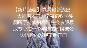 私房100大洋作品广州美女婷婷街头全裸露出漫步引不少骑行变态佬尾随拍照严重扰乱社会秩序