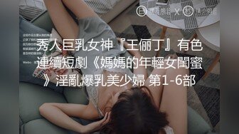 无水印1/19 小伙让老婆换上黑丝各种姿势啪啪交配然后再射进嘴里VIP1196