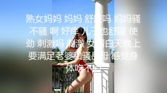 乖巧嫩妹妹！一脸呆萌自慰秀！小鲸鱼跳蛋塞穴，搞得小穴好湿，震动阴蒂，嫩逼好紧，慢慢塞入