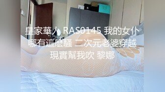 高颜值校花级窈窕女神 翘臀阳具后入抽插 美妙快感沉醉的表情 阴户淫靡抽插声 潮吹喷尿太优美了