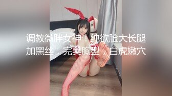 ⚡顶级女模最新！颜值巅峰秀人网当红女神模特【谢小蒽】诱人私拍，超细丁字泳裤勒住肥鲍露两瓣微露奶 (1)