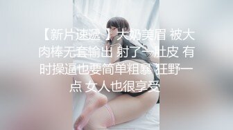 妻子被別人睡的現場被我撞見 什麼都做不了在旁邊沉默的我 宮澤千春