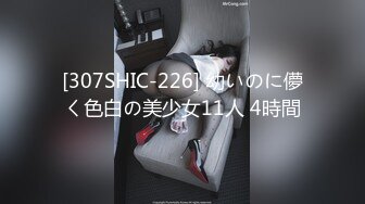 [2DF2]鸡精哥酒店商务套房约炮喜欢吹箫的公务员少妇叫床呻吟很特别叫宝贝什么的 - soav(2085236-8690707) [BT种子]