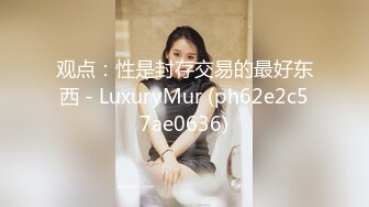 网红妹子热舞全裸诱惑