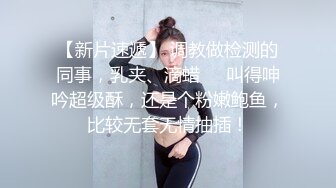 MD-0331我的房东是个萌妹子