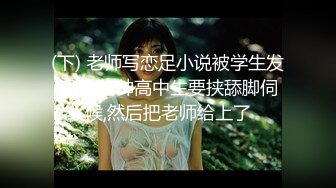 [2DF2]探花创新走向国际现场直击东京热知名男优重炮素人女优 专业做爱真牛逼各种操 [BT种子]