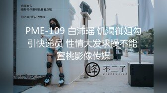 我说她是个白富美你信吗？