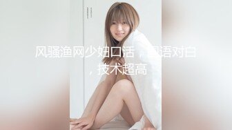 MSD-090.许依然.兼职管家娘.麻豆传媒映画