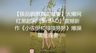 STP33521 神仙级别，神似江疏影，大美女全脱了【tiantian_LK】好久没见颜值身材这么完美的女神了每天捞金无数兄弟们必看佳作！