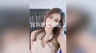 变态厕所偷拍女性