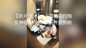 【新片速遞 】熟女阿姨 我要是离婚了就不结婚了 你跟你老公怎么样 阿姨边操边跟闺蜜声音聊天讨论情感问题 内射 