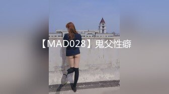 【中文字幕】CJOD-048 本來就很淫蕩的喝了春藥後男優根本沒有活路 里美ゆりあ(里美尤利婭)