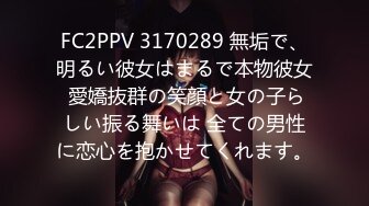 FC2-PPV-4490289 209_【懺悔セックス】「ちんぽまみれのセックスがしたかったんです！」浮気妻を