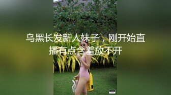 卷发美女自慰玩穴