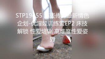 后入爆操骚逼少妇！对话淫荡