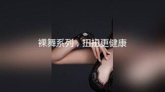   至尊级极品女神劲爆网红美女柚子猫最新女神新作八重神子的情人节礼物虐操穴啪啪中出