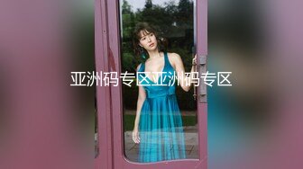 蜜桃臂黑丝粉穴妹妹完结篇