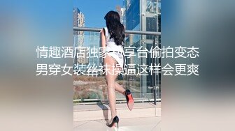 后入爆操翘丰臀 (3)