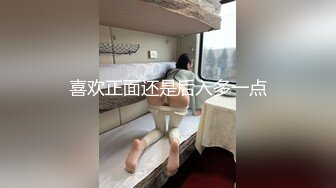 【极品熟女】超级大美妇，十足大骚货，韵味十足，熟女特有的味道，风骚十足，抠逼紫薇！[216.14M/MP4/00:20:05/XN]