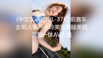 SOAV-025 中文字幕 人妻の浮気心 美月戀