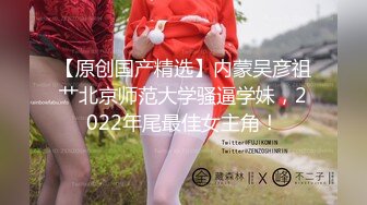 精品推荐覗魔系列的最新作品，颜值网红美女被灌醉后弄到酒店脱衣玩弄