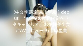 -麻豆传媒 MPG0065 继子迷奸美乳小妈 赖畇希