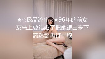 20厘米大J8狂艹 娇小嫩妹纸的肉洞 操的猛 女孩表情好看