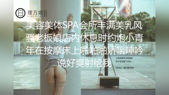 高颜值苗条妹子，口交上位骑乘大力猛操呻吟娇喘诱人