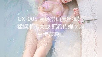 《最新核弹重磅》露脸才是王道！推特极品巨乳反差婊国宝级女神yooh私拍 穷人女神有钱人玩物单挑3P各种性爱