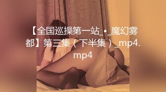 嫖尽天下美女【骚飘飘专业搞鸡】真实约炮良家技师黑丝骚女 爆裂黑丝多姿势抽插猛操 探花AV视角