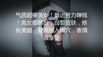 胖哥哥网约兼职大学生外围美女，性感很活泼，娇小身材轻易能抱起，穿上黑丝摸摸腿，扶着屁股一顿猛插舒服