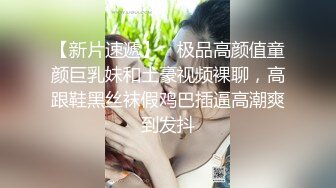 优雅气质尤物御姐女神 反差婊的人妻日常 她说看见鸡巴就想坐上去 撕开黑丝用鸡巴狠狠的捅了进去