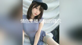 《硬核_重_磅》万人求档Onl_yFans极品NTR淫荡绿帽夫妻雷林XXX性爱调J日记邀_请实力粉丝3P与粉丝视频做爱 (5)