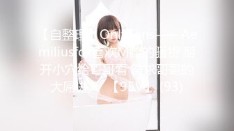 国产AV 天美传媒 SQGY06 色情公寓 EP6 尤莉