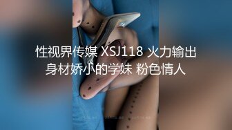 无套后入小女友，几下就忍不住射