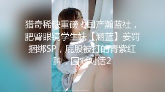 绳艺大师给熟女来个全套SM龟甲缚，奶子上还要贴个血滴子，狂虐这对极品大奶子【200V】 (142)