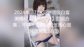 推特极品美女Song最新定制视频！完美露脸道具自慰！ (1)