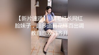 MC抖音少年团,三只小鲜肉基情