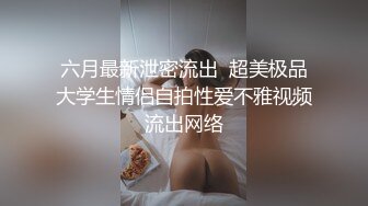 STP26257 长发气质不错的女神来根蔬菜自慰进出阴道表情真叫享受不过瘾用买的小玩具刺激阴蒂豆豆充血了很大很胖