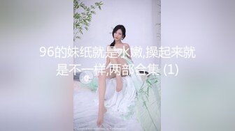 福建泉州石狮妹子