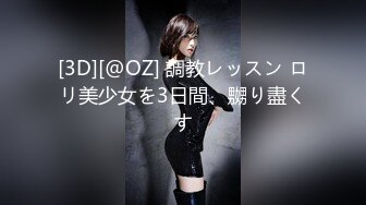 高端外围女探花肥尸哥酒店约操甜美颜值美女，圆润美乳激情抽插逼毛浓密非常骚