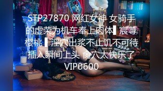 【台湾情侣泄密】❤️眼镜哥的小女友来那个了只能爆后门了